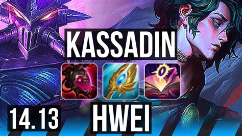 KASSADIN Vs HWEI MID 11 1 4 Legendary 700 Games EUW Master