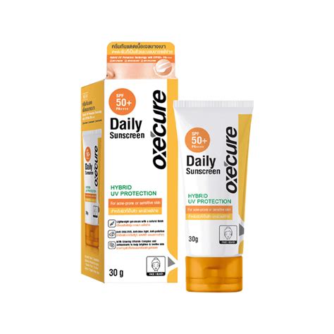 Daily Sunscreen Oxecure Philippines