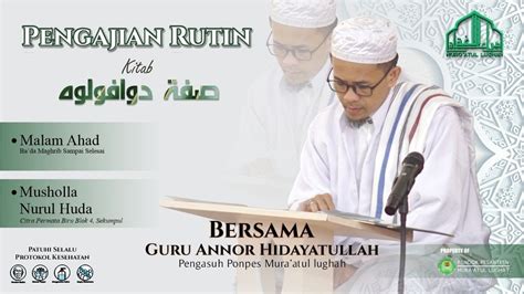 23 10 21 Pengajian Rutin Malam Ahad Mushalla Nurul Huda Kitab Sifat