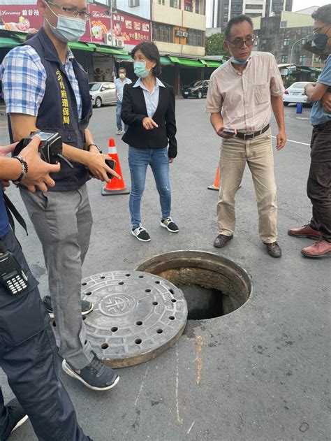 抓到了！ 高雄三民區水溝飄異味原來是被偷倒廢油 高屏離島 地方 聯合新聞網