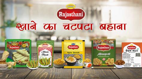 Anand Food Product Top Papad Manufacturers In India