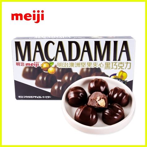 MEIJI Macadamia Chocolate Macadamia Dark Chocolate Shopee Philippines