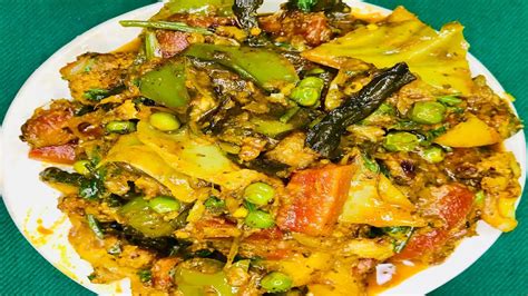 Mix Vegetables Recipe Restaurant Style Mix Vegetables Sabji Masala Mix Vegetable Sabji Curry