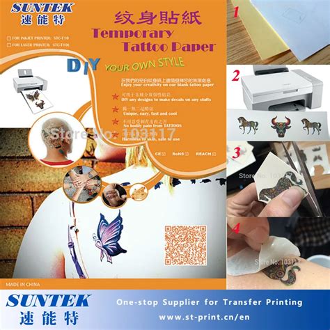 DIY-Temporary-Tattoo-Stickers-For-Inkjet-Laser-Printers-Water-Transfer ...