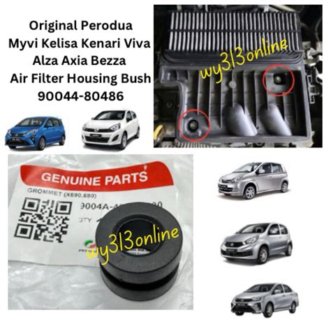 1pc Original Perodua Myvi Alza Kelisa Kenari Viva Air Filter Housing