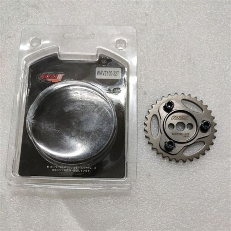 Racing Adjustable Timing Gear Kozi Ex Dream Wave Racing Cam