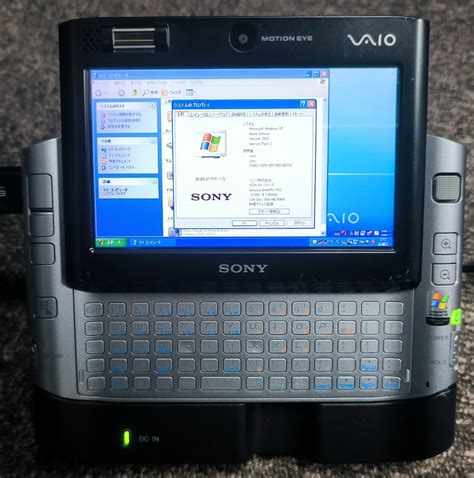 Sony Vgn Ux Vaio Type U Pc