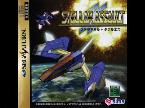 English Review Stellar Assault Ss Sega Saturn Youtube