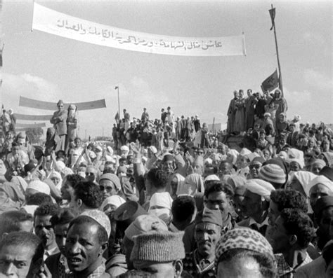 18 Novembre 1955 Annonce De Lindependance Du Maroc