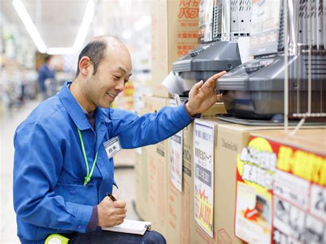 ホームセンタームサシ富山店の採用・求人情報