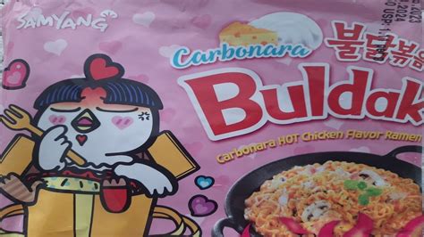 Trying Korean Samyang Carbonara Buldak Pink Flavour Ramen Samyang Carbonarabuldak Cooking