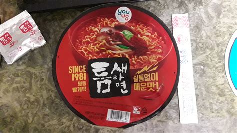 Дегустация острой корейской лапши. | Пикабу