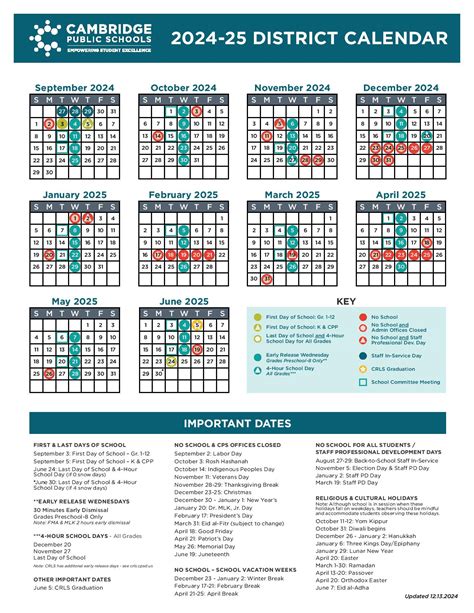 Cambridge Schools Calendar | School Activities