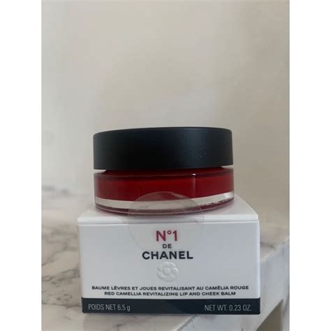 Mua Son dưỡng Chanel N1 De Lip And Cheek Balm RED CAMELLIA Màu SỐ 1