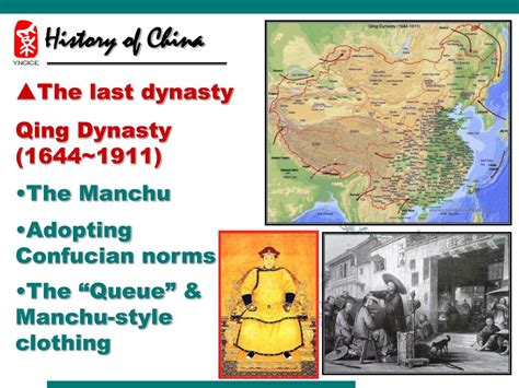 Ppt History Of China Powerpoint Presentation Free Download Id5584651