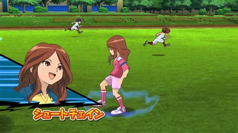 Inazuma Eleven Go Strikers 2013 Episode 13 My Team Vs Inazuma Girls