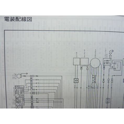 yamaha  kg