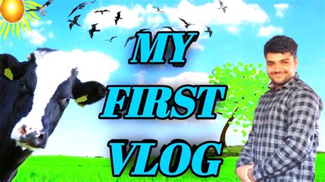 My First Vlog मेरा पहला Vlogs😍 My First Vlog 2022 Please Support