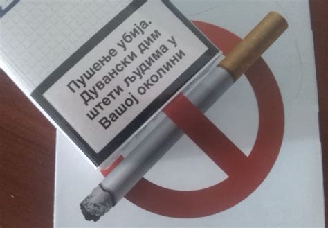 Dzns Od Ponedeljka Nova Grupa Za Odvikavanje Od Cigareta Tv Kanal