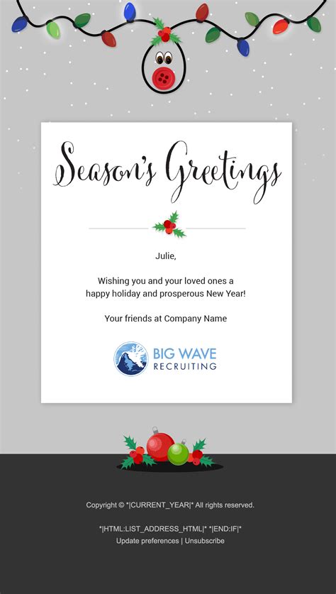 Holiday Emails | Kinzie Marketing