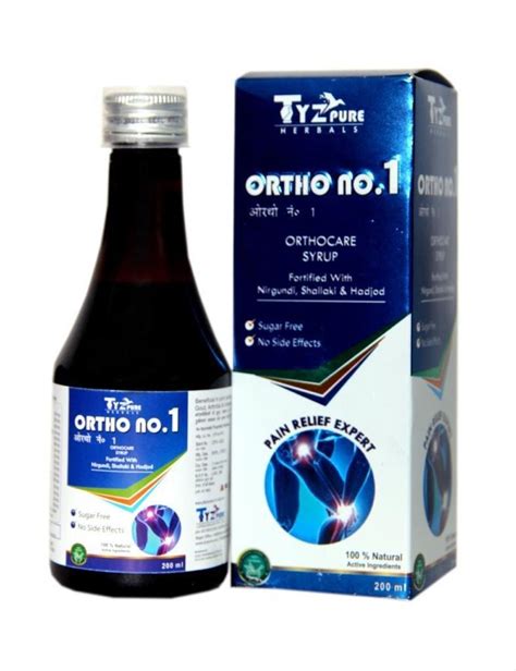 Ortho No 1 Syrup At Rs 145 Bottle Ayurvedic Joint Pain Syrup In