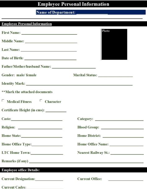 Best 3 Personal Information Form Templates Free Report Templates