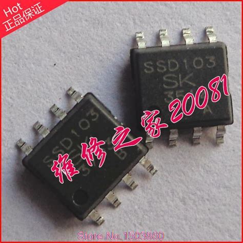 EVATRON COMERCIAL ELETRONICA - SSD103 SMD
