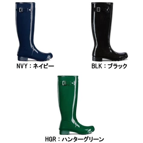 ハンター レインブーツ レディース WFT1026RGL HUNTER ブーツ WOMENS ORIGINAL TOUR GLOSS