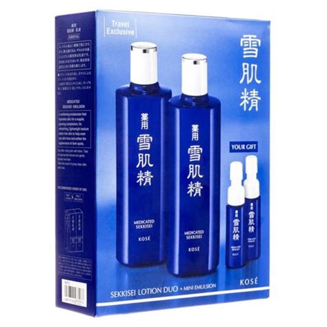 Buy Sekkisei Lotion Duo Mini Emulsion Skincare Travel Set At Low