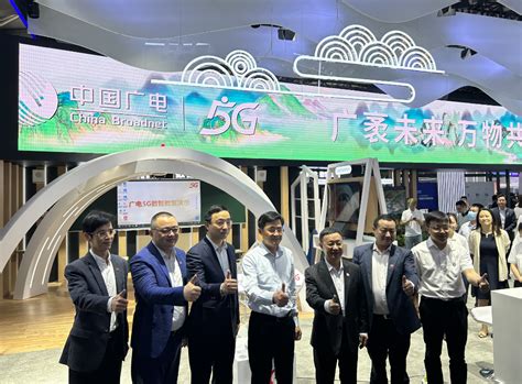 【探展】首次亮相上海mwc！中国广电5g带来了哪些成果？ Dvbcn