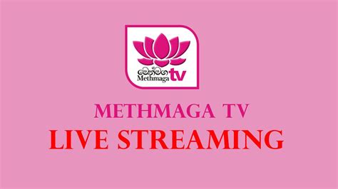 Methmaga Tv 2025 01 14 Youtube