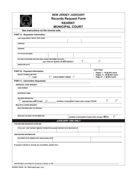 Fillable Records Request Form Kearny Municipal Court printable pdf download