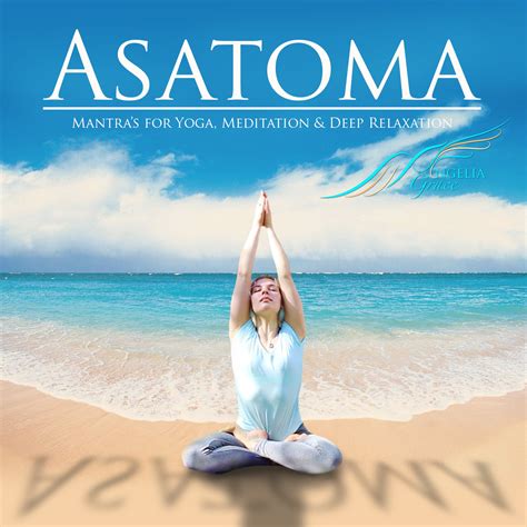 ASATOMA (download) | Angèlia Grace