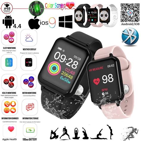 Buy B57 Smart Band Ip67 Waterproof Smartwatch Heart Rate Monitor Multiple Sport Model Fitness