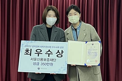 기획 잠재력 갖춘 골목상권 지역 대표 ‘로컬브랜드로 자리잡다