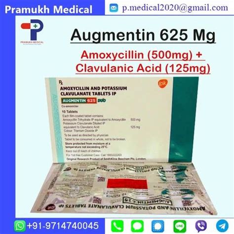 Augmentin Mg Tablets At Rs Stripe In Surat Id