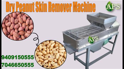 Best Small Groundnut Peanut Red Skin Removing Machine Price YouTube