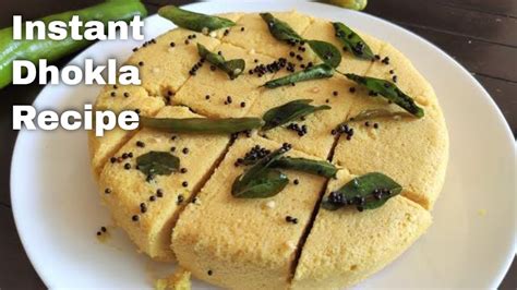 Dhokla Recipe Instant Khaman Dhokla Besan Dhokla खमन ढोकला रेसिपी Sana S Zaika Youtube