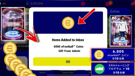 How To Get Free Efootball Coins Free Show Time Players Free