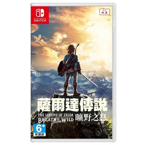 nintendo switch pchome