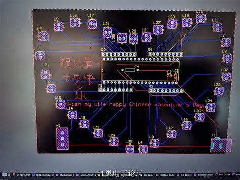 单片机心形流水灯pcb板和程序 Altium Designer