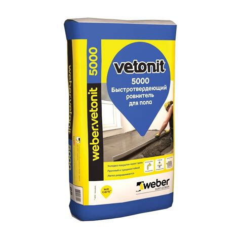 Ровнитель для пола быстротвердеющий Weber.Vetonit 5000, 25 кг купить в ...