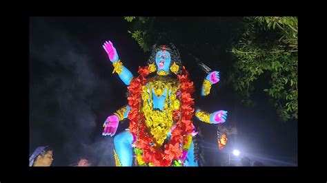 Kali Puja 2023 Pratima Niranjan Vid 5 YouTube