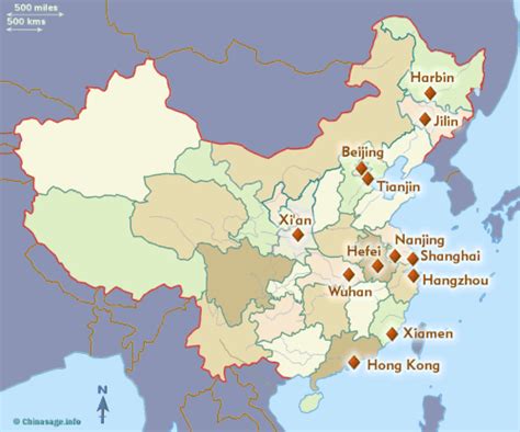 Top Chinese Universities