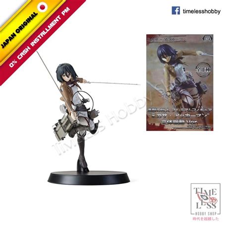 【japan Original】sega Mikasa Ackerman 3d Three Dimensional Maneuver Ver