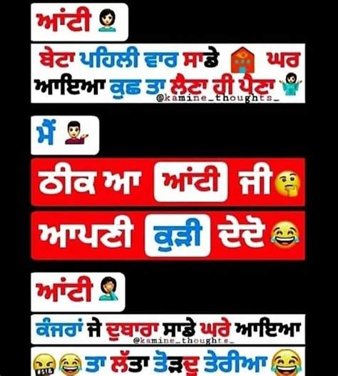 Pin By Simhope On ⭐nakhre⭐ Punjabi Quotes Punjabi Funny Punjabi Jokes