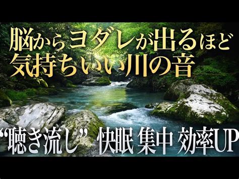 心臓の音。効果音・くらしの環境音｜17ページ