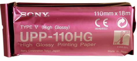 Глянцевая термобумага Sony UPP-110HG - купить в Санкт-Петербурге оптом ...