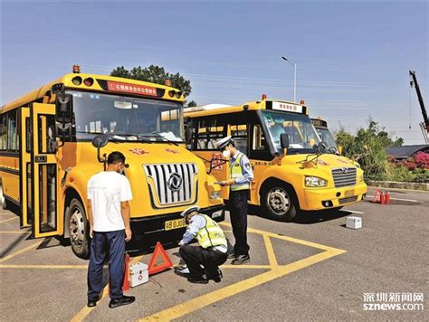 光明区校车安全管理经验做法全市推广光明网