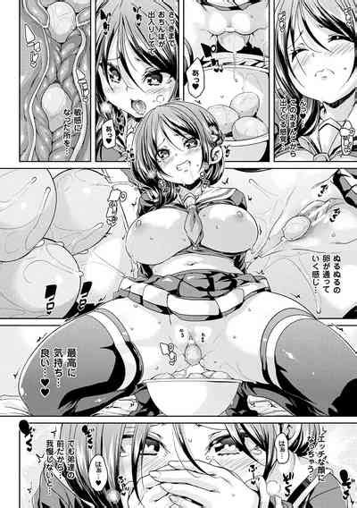 Ran Drop Nhentai Hentai Doujinshi And Manga